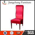 Luxury Comfortable 5 Star Hotel Chair JC-FM53